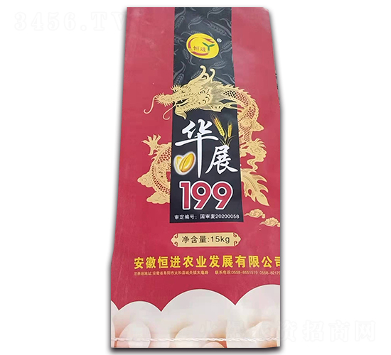 �Aչ199-���׷N��-���M�r(n��ng)�I(y��)