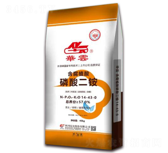 ����ֲ��������@14-43-0-�A��-�Ĵ����_(d��)