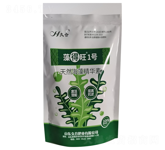 �����1̖(h��o)-��Ȼ���徫�A��