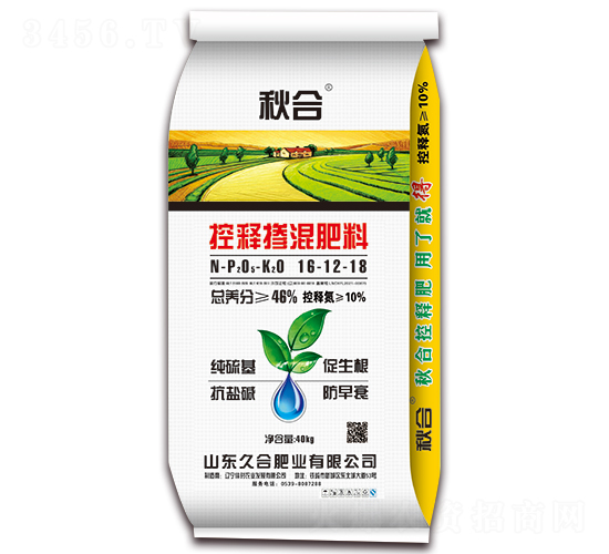 ���-��ጓ������16-12-18