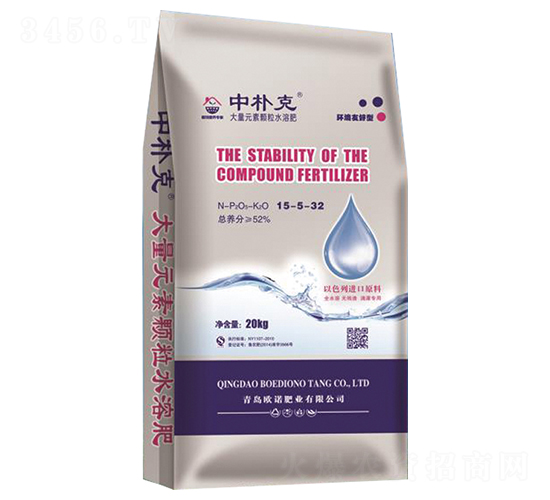 ����Ԫ��ˮ�ܷ���15-5-23-�И��-�W�Z