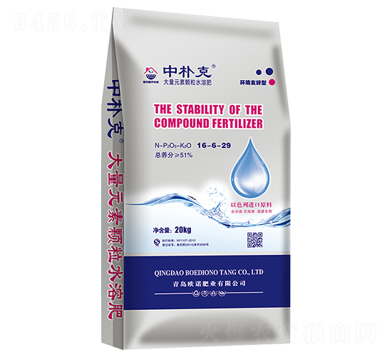 ����Ԫ��ˮ�ܷ���16-6-29-�И��-�W�Z