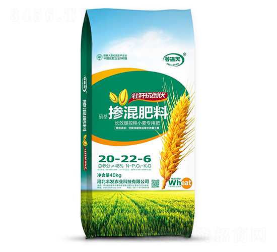 С�����Ó������20-22-6-�S�l(f��)�r(n��ng)�I(y��)