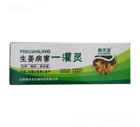 ��������һ���`���䣩-ʩ�̌�