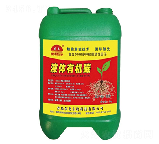 Һ�w�ЙC(j��)̼-�|�W����