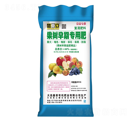 ����(sh��)���ڌ��÷�25-9-10-ʢ�|��-����