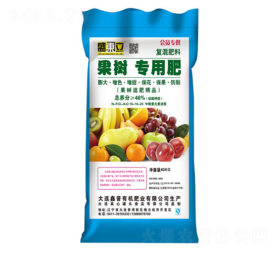 ���䌣�÷�16-10-20-ʢ�|��-����