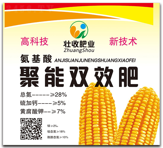 �����pЧ��-���r(n��ng)�ʘI(y��)