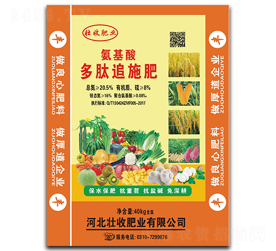 ���ľ��ܷ�-���r(n��ng)�ʘI(y��)