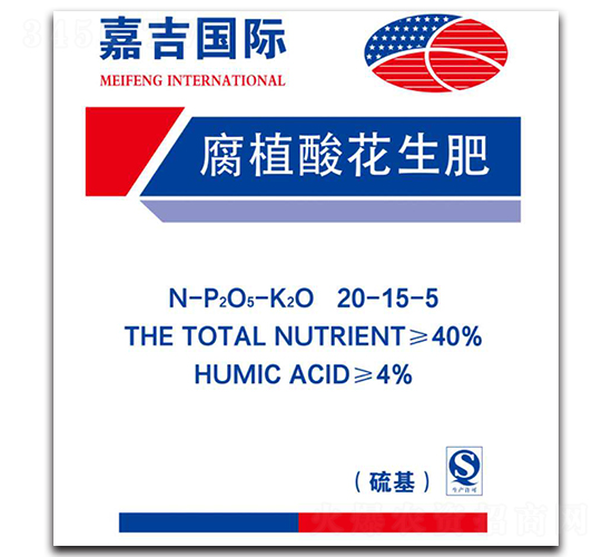 ��ֲ�Ứ����-���r(n��ng)�ʘI(y��)