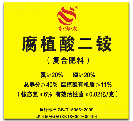 ��ֲ�����-���r(n��ng)�ʘI(y��)