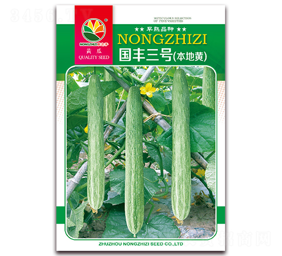 ��(gu��)�S��̖(h��o)-�S�ϷN��-�r(n��ng)֮��