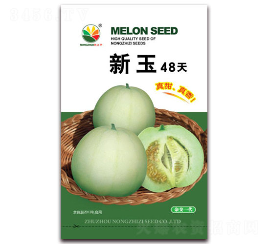 ����48��-��ϷN��-�r(n��ng)֮��