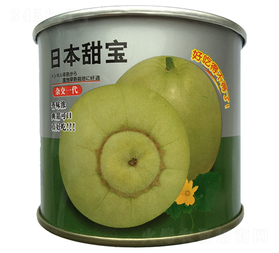 �ձ����������b��-��ϷN��-�r(n��ng)֮��