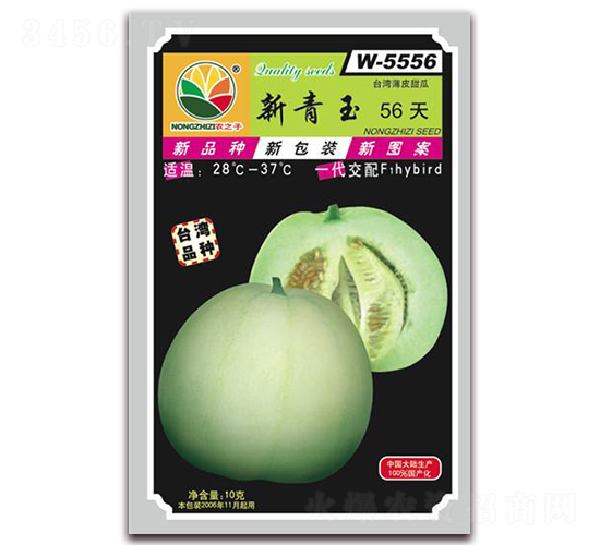 ������56��-��ϷN��-�r(n��ng)֮��