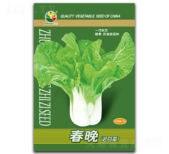 ����-�t�ײ˷N��-�r(n��ng)֮��