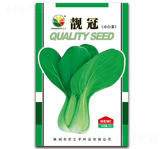 �n��-С�ײ˷N��-�r(n��ng)֮��