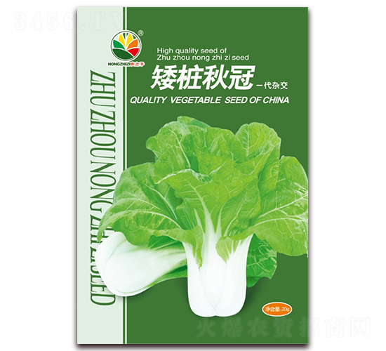 �������-�ײ˷N��-�r(n��ng)֮��