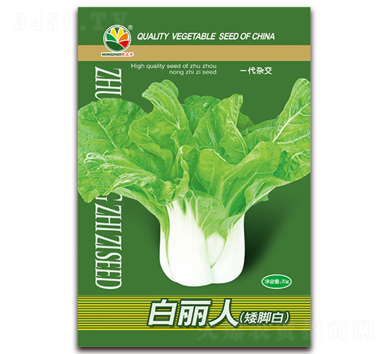 ������-���_�׷N��-�r(n��ng)֮��