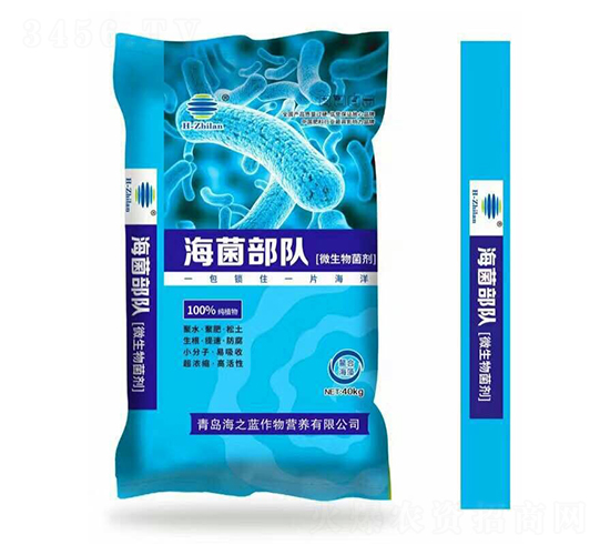 ΢�������-�������-��֮�{(l��n)