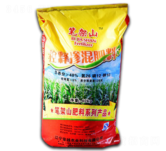 48%��ጓ������26-12-10-�sԽ�r(n��ng)�I(y��)