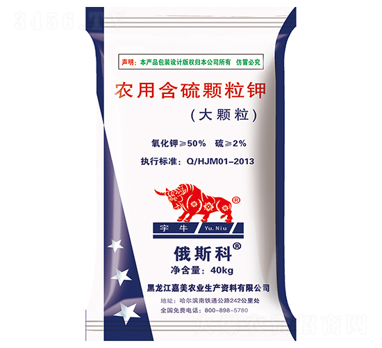 �r(n��ng)�ú����w���-��ţ-����