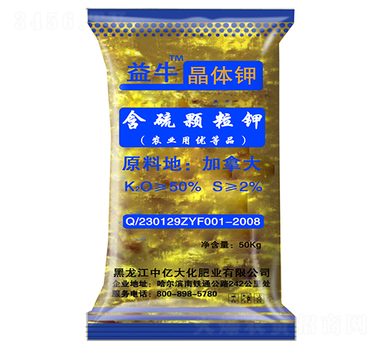 50kg�����w�����w�-��ţ-����