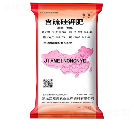 �����⛷�-��ϲ-����