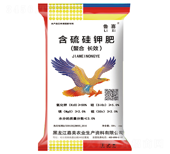 50kg�����⛷�-��ϲ-����