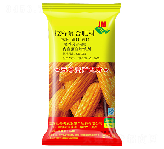 ��ጏ�(f��)�Ϸ�26-11-11-����