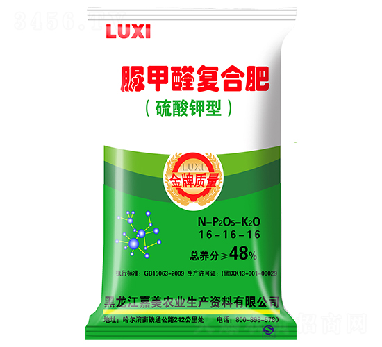 ���ȩ�ͺϷ�16-16-16-��ϲ-����