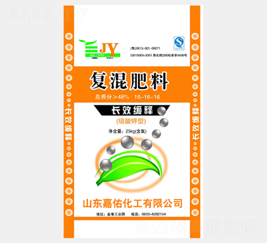 ��(f��)�����16-16-16-����