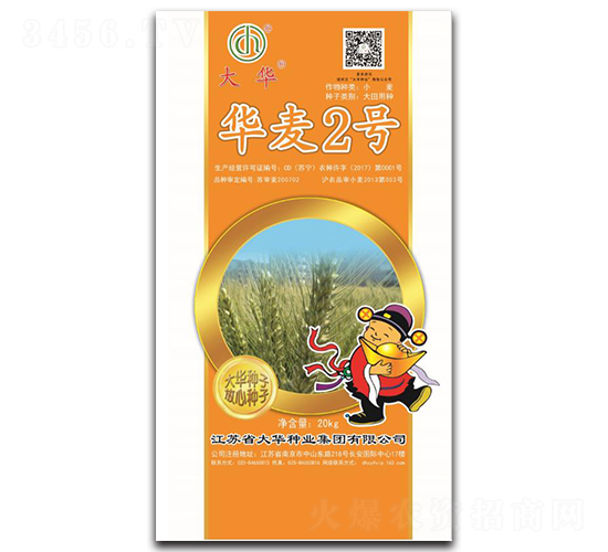 �A��2̖-С���N��-���A�N�I(y��)