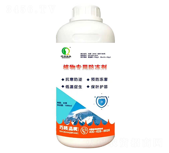 ֲ��÷�����-�ɰ��r(n��ng)�I(y��)