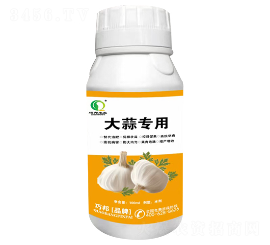 ���⌣��-�ɰ��r(n��ng)�I(y��)