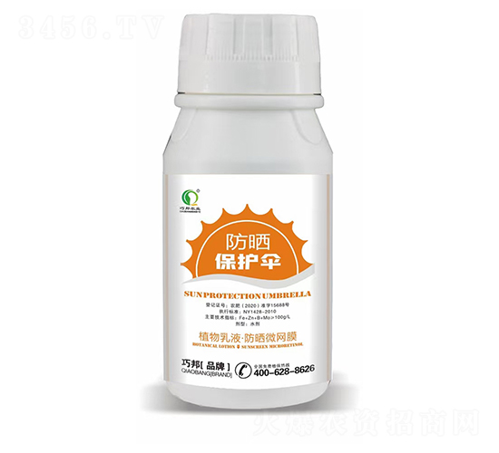 �����o��-�ɰ��r(n��ng)�I(y��)