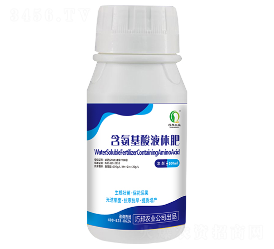 ��������Һ�w��-�ɰ��r(n��ng)�I(y��)