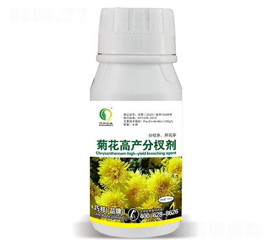 �ջ��߮a(ch��n)��辄�-�ɰ��r�I(y��)