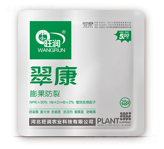 �俵��������ѣ�-����(r��n)