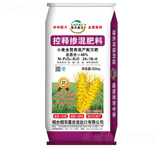 ��ጓ������24-18-6-���r(n��ng)�μ�