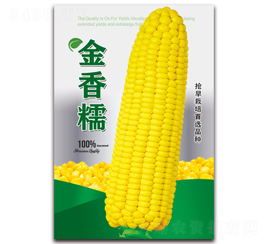 ����Ŵ-Ŵ���׷N��-���ǷN�I(y��)