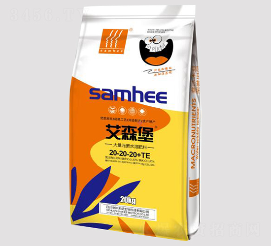 ����Ԫ��ˮ�ܷ���20-20-20+TE-��ɭ��-�����