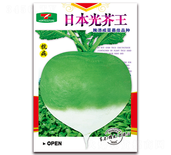 �ձ������-�}���N��-���ǷN�I(y��)