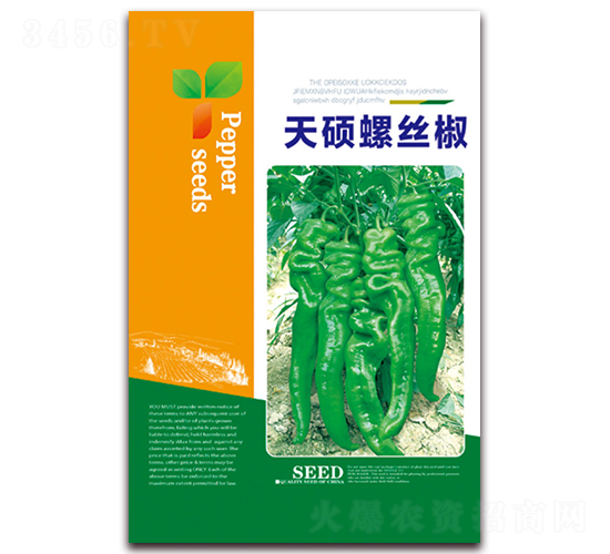 ��T�ݽz��-�����N��-���ǷN�I(y��)