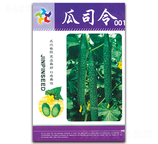 ��˾��001-�S�ϷN��-���ǷN�I(y��)