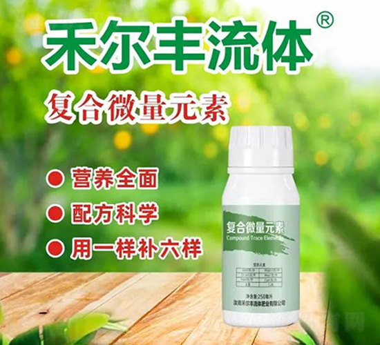 ��(f��)��΢��Ԫ��ˮ�ܷ���-�̠��S