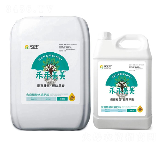 �ߵ��ͺ���ֲ��ˮ�ܷ���-�̺�����-�̠��S