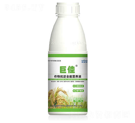 ���￹��I�B(y��ng)Һ-�޼�-������