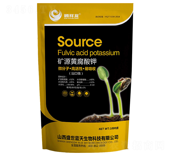 1000g�VԴ�S�����-������-ʢ���{(l��n)��