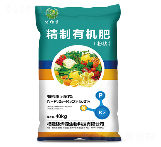 40kg�����ЙC(j��)��-�f(w��n)����-扟�Դ